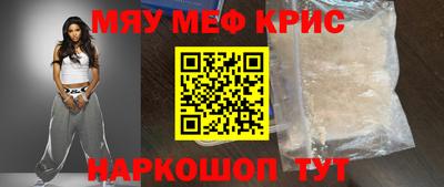 дурь Брянск