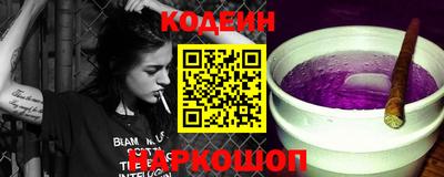 СК Владикавказ