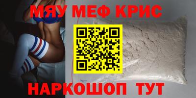 СК Владикавказ