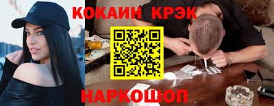альфа пвп VHQ Владимир