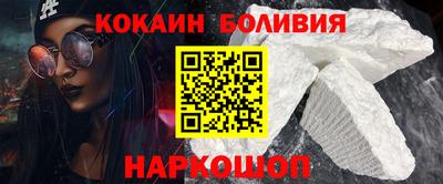 СК Владикавказ