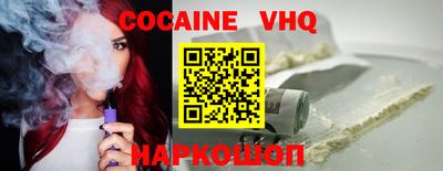 дурь Брянск