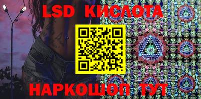 винт Братск