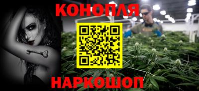 винт Братск