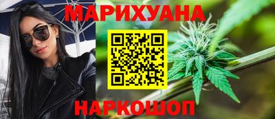 винт Братск