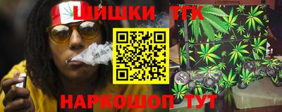 альфа пвп VHQ Владимир