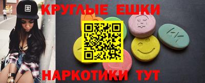 дурь Брянск