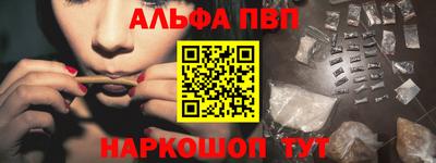 дурь Брянск