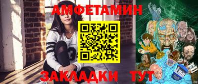 дурь Брянск