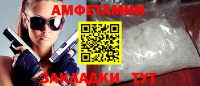 дурь Брянск