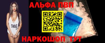 СК Владикавказ