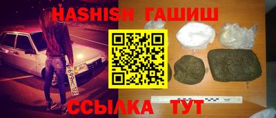 дурь Брянск