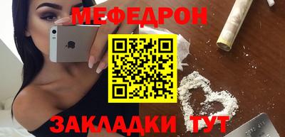 альфа пвп VHQ Владимир