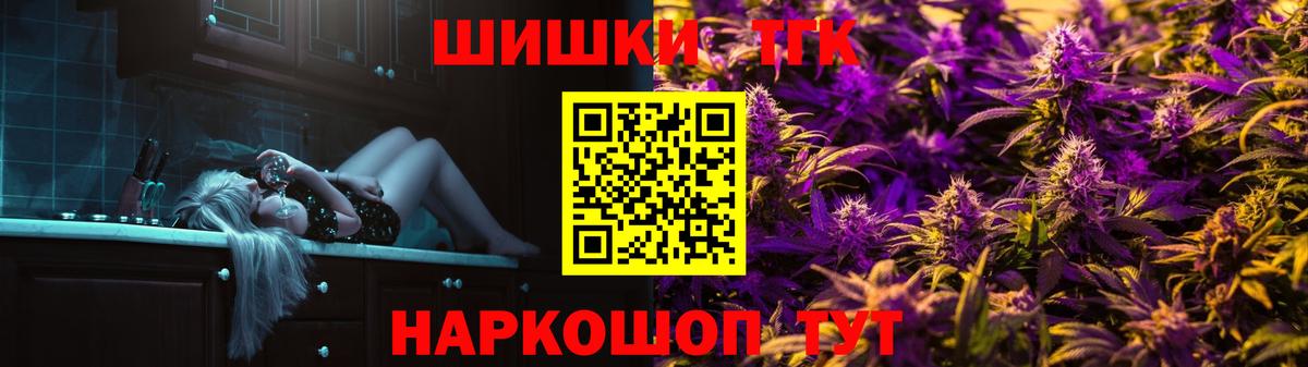 Марихуана VHQ Всеволожск